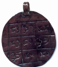 Médaille (Afghanistan)